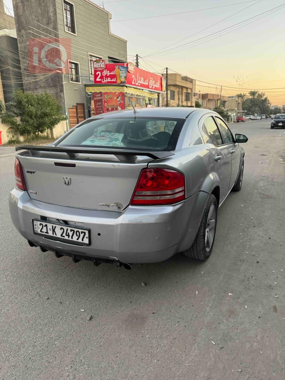 دودج افنجر